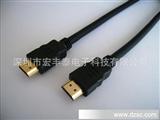 现货1.4版 高清HDMI线 HDMI高清连接线 电脑连接线 1080P 1.5米