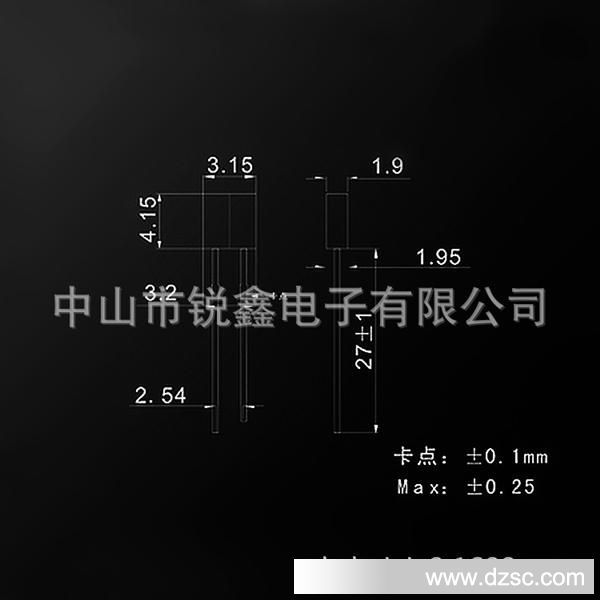 供应方灯234红色短脚led灯珠 量大价优5