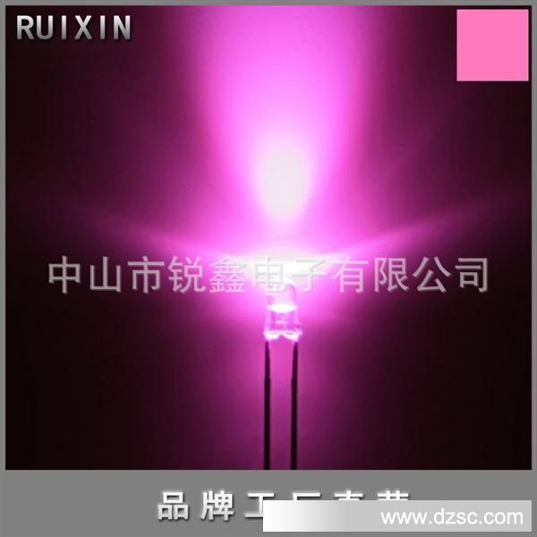 优质F3mm粉红LED灯珠 粉红色玫瑰红色高亮LED