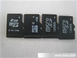 批发 精品内存卡 tf卡4g 手机存储卡 micro sd4g 手机内存卡4g