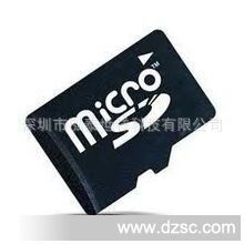 microsd