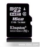 金士顿 TF 16G TF卡内存卡 MicroSD存储卡 HTC 小米手机卡16G