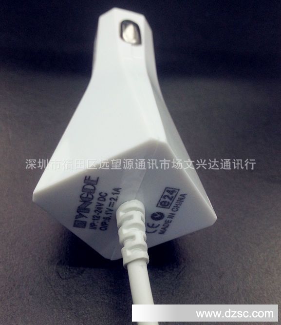 YD-IPHONE5 CAR CHARGER-03