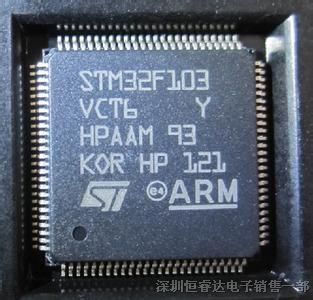 ֻӦ STM32F103VCT6