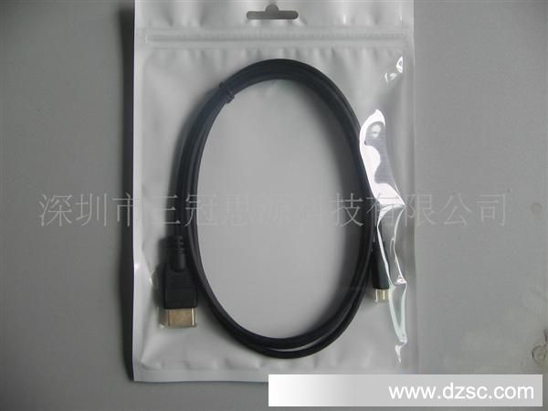 生产MICRO　 D型　HDMI线，PVC袋包装