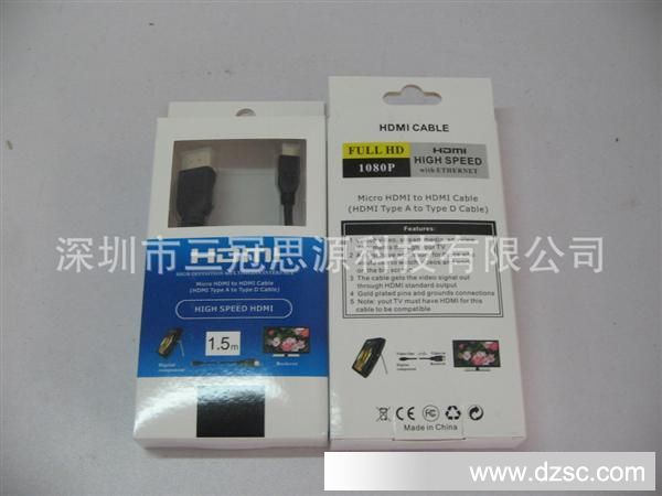 MICRO HDMI线，HTC EVO4G,Motorola XT800
