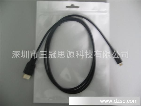 生产MICRO　HDMI线，大量现货供应，价格低。