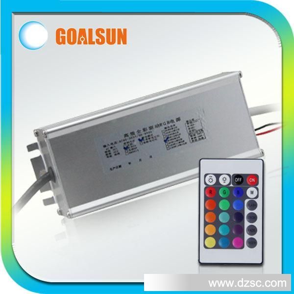 供应DMX512控制RGB电源11串9并LED七彩恒流驱动电源100W