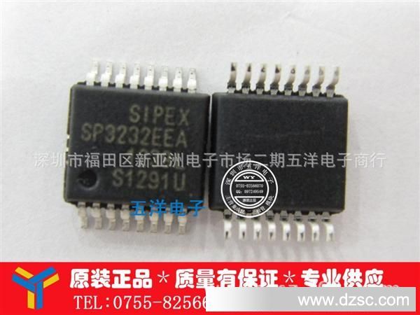 SP3232EEA