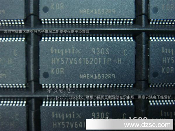 HY57V641620FTP-HKOR HYNIX