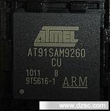 一系列ARM微控制器单片机MCU存储器IC