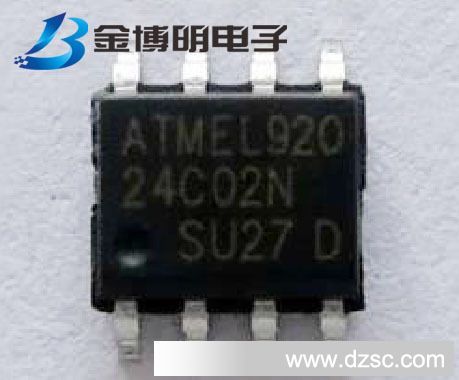 现货供应全新电子元器件  AT24C02 ATMEL爱特梅尔 深圳现货