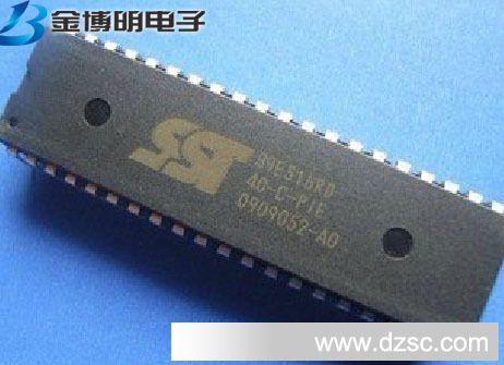 代应全新原装芯片存储器IC SST89E516RD-40-C-PIE SST89E516RD