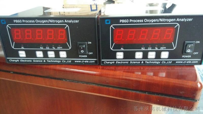 供应昶艾牌P860-4N氮气分析检测仪