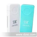 SSK4合1读卡器 直读TF/M2/SD/SDHC/MS/MSPD 闪灵四合一