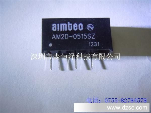 供应AIMTEC系列电源模块 AM2D-0515SZ DIP 全新原装进口