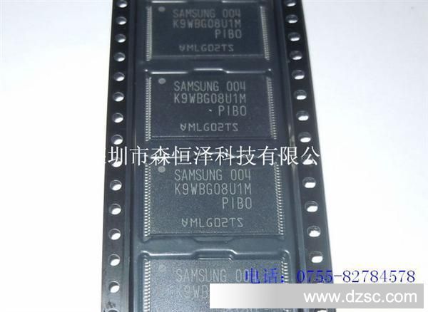 供应Samsung/三星系列 K9WBG08U1M-PIB0 TSOP48 全新原装现货
