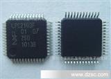 LPC2103FBD48 LPC2103F LPC2103 单片机 微处理器NXP原装*