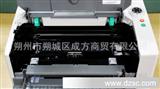 京瓷FS-1110激光打印机 耐用硒鼓5万张 *原装 A4激光打印机