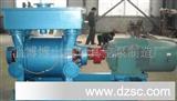 淄博博山2BEA水环真空泵、FPB负压排水泵、GLS前级分离罐（图）