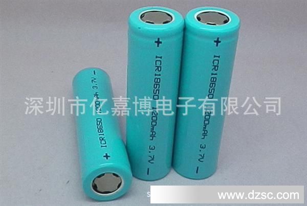 1200mah-9