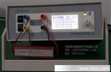 T4Q型质检生产专用LED驱动器开关电源综合性能测试仪