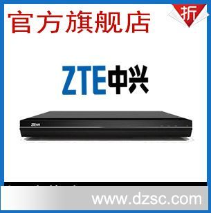 中兴 T700 8MX-M 高清终端内置MCU功能 全国联保 惊喜价 热销中