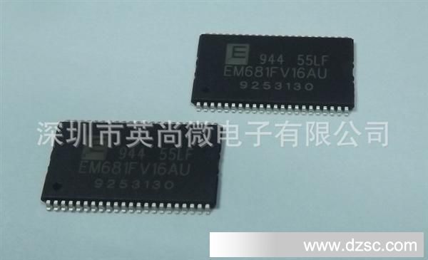EM681FV16AU-55LF,8Mbit,16位,SRAM,缓存芯片,memory IC,大陆总