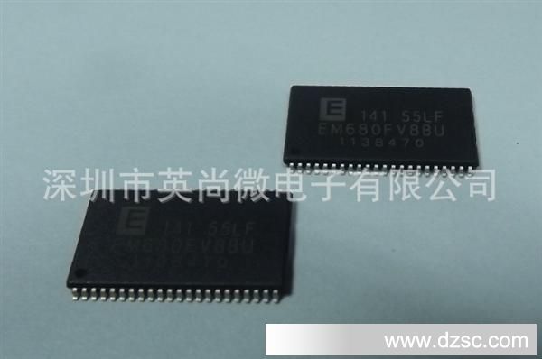 大陆总代理 EM680FV8BU-55LF,8Mbit,8位,SRAM,缓存芯片,memory IC