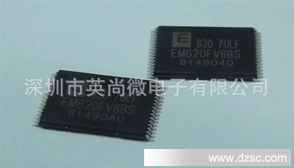 大陆总代理EM620FV8BS-55LF，2Mbit,8位,SRAM,缓存芯片,memory IC