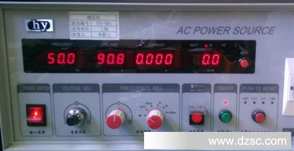 AC source测试仪器