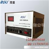 厂家特供稳压器变压器不间断电源AVR-1000