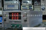RS3030D高稳定度电压0-30V电流0-30A纹波0.5mV*值直流稳压电源