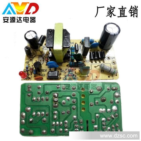 12V1A三*方案副本