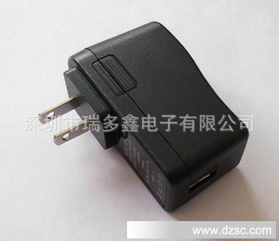5V 2A USB 2013072