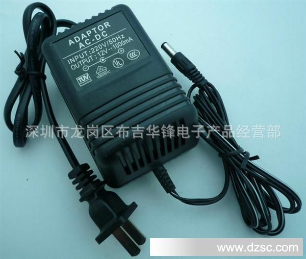 电源变压器 12V1A双线 12~15元