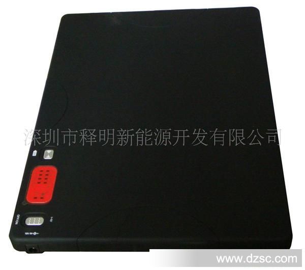 笔记本电脑通用充电移动电压 BA-A01/01A/A02/A