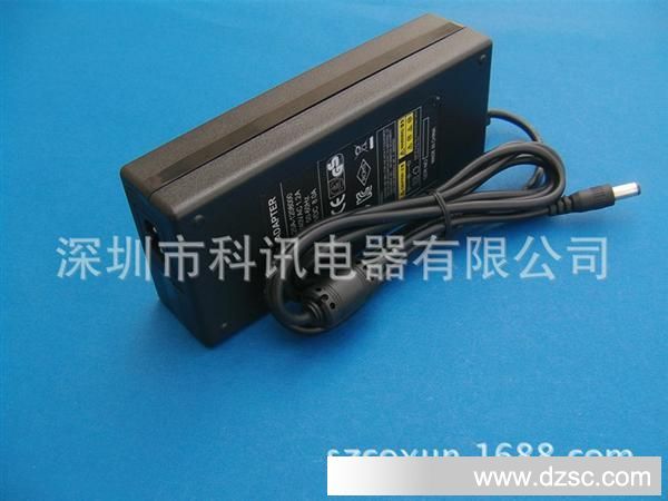 100W-8字尾12V8A（7）