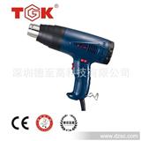  TGK 热风* TGK-8720E LED智能控温 2000W工业热风筒