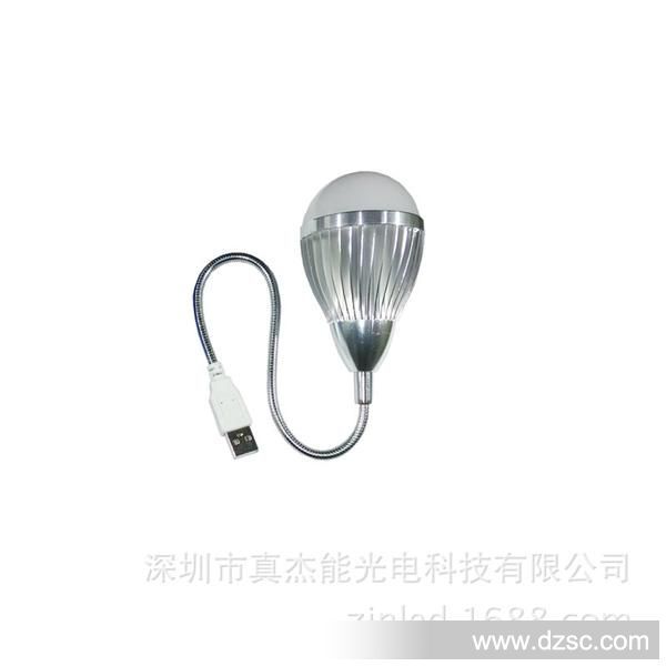 DC5V-LED-800X800