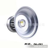 *大*20-180W  高压单色工矿灯用于室内车间， 厂房