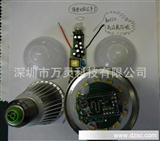 深圳市红外热释感应（带光敏）LED恒流电源，高品*产品。