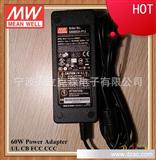 台湾明纬MEANWELL GS60A24-P1J 60W 24V 电源适配器