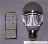 LED调光灯泡 墙壁开关四段亮度易安装 E27节能灯泡同步调光球泡灯