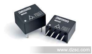 厂家直销兼容B1212D-1W DC-DC模块电源 DCDC隔离模块 ZME1212D