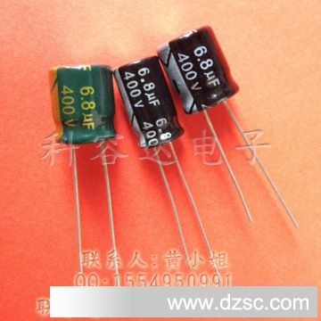 5.6UF 400V 开关电源专用铝电解电容体积大小8*14