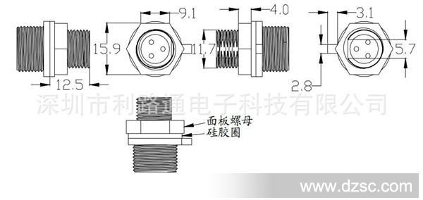 M14后装面板图1