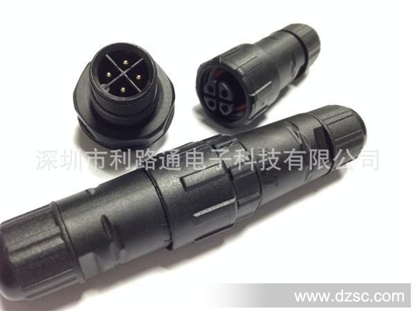 M14航空接头 连接器*