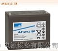 吉林阳光蓄电池A412/12SR UPS电源蓄电池