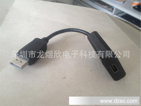 DP-HDMI-3